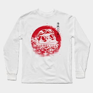 Fighting Pirates Long Sleeve T-Shirt